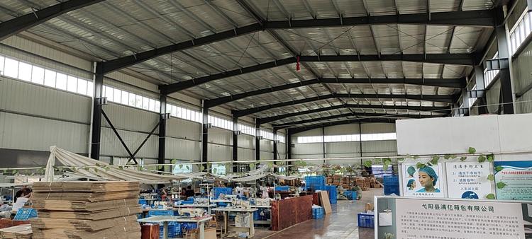 弋阳县东昌工具厂的小店