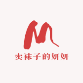 妍妍运动休闲精选店