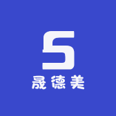 晟德美小店