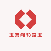 玉荣阁和田玉