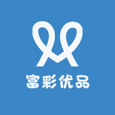 富彩优品馆