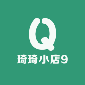 琦琦小店9