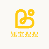 钰宝捏捏