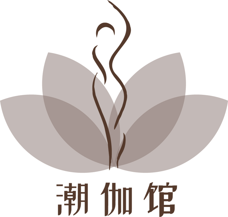 潮伽馆