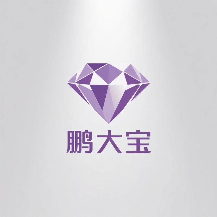 鹏大宝珠宝