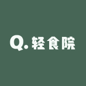 轻食院