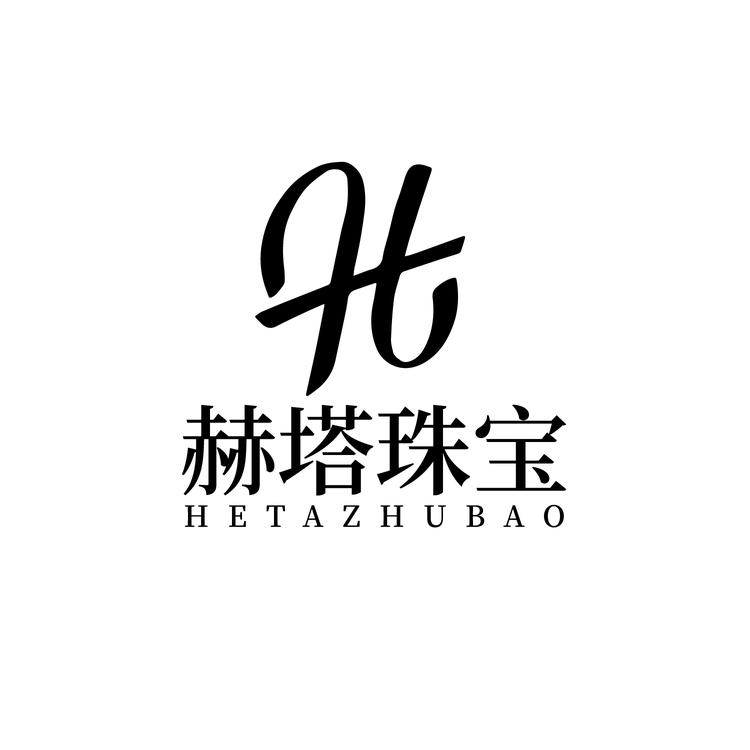 赫塔珠宝