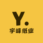 宇峰纸业
