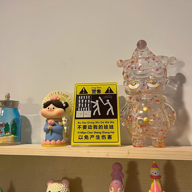 禹凡散货动漫