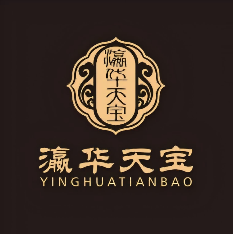 瀛华天宝