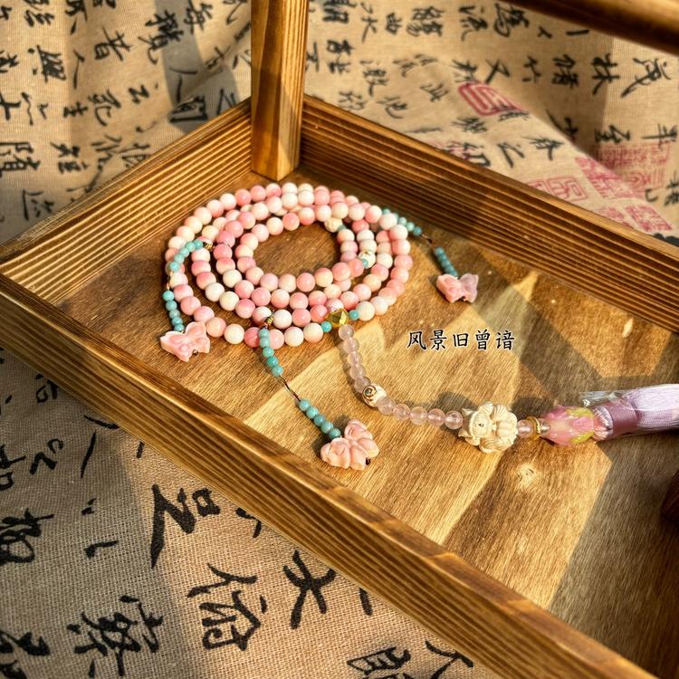 风景旧曾谙工作室
