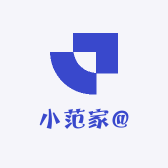 小范家@