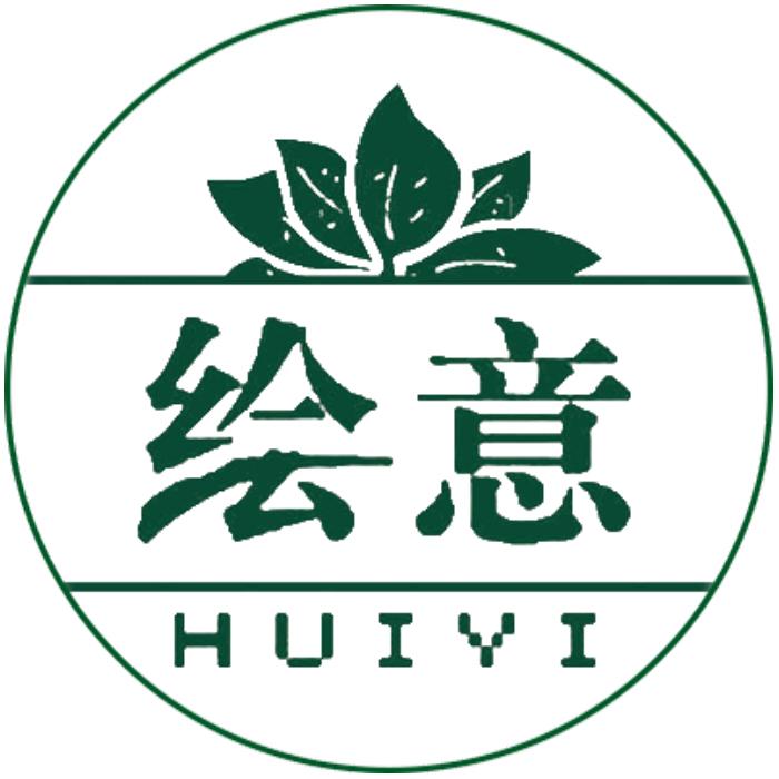 潍坊花畦农业科技有限公司企业店