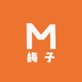梅子姐的服装小店