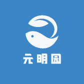 元明园