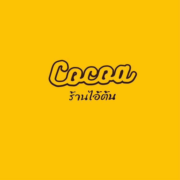 大胡子冰可可沈阳浑南天街店