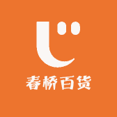 春乔百货