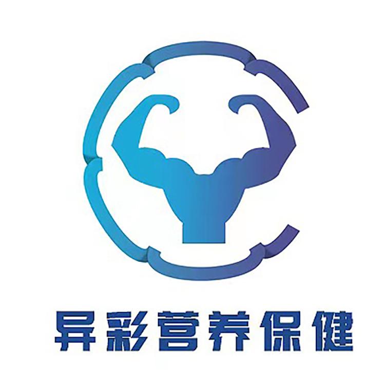 异彩营养保健食品