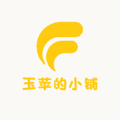 玉苹的小铺