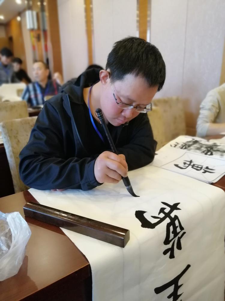 河间市耕德轩文化用品店