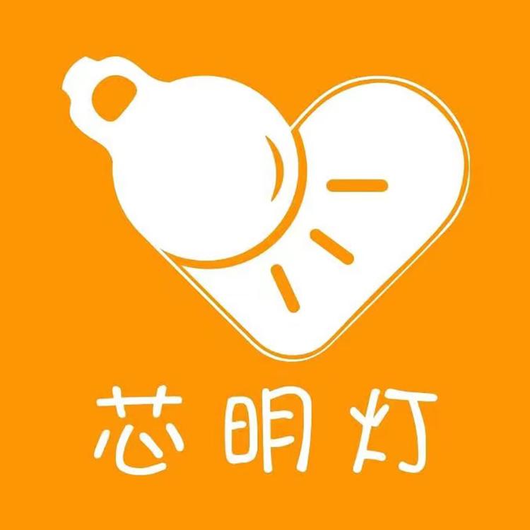 芯明灯家庭教育
