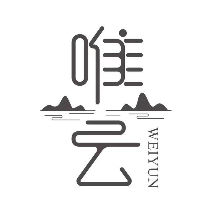 唯云食材店