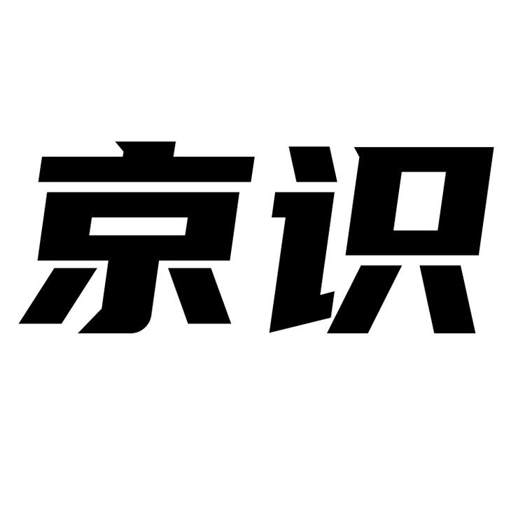 京识汽车用品旗舰店