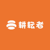七星关耕耘者农家腊肉坊
