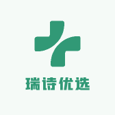 瑞诗优选