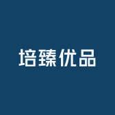 金贝乐童装