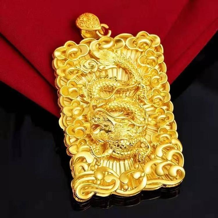 金箔首饰