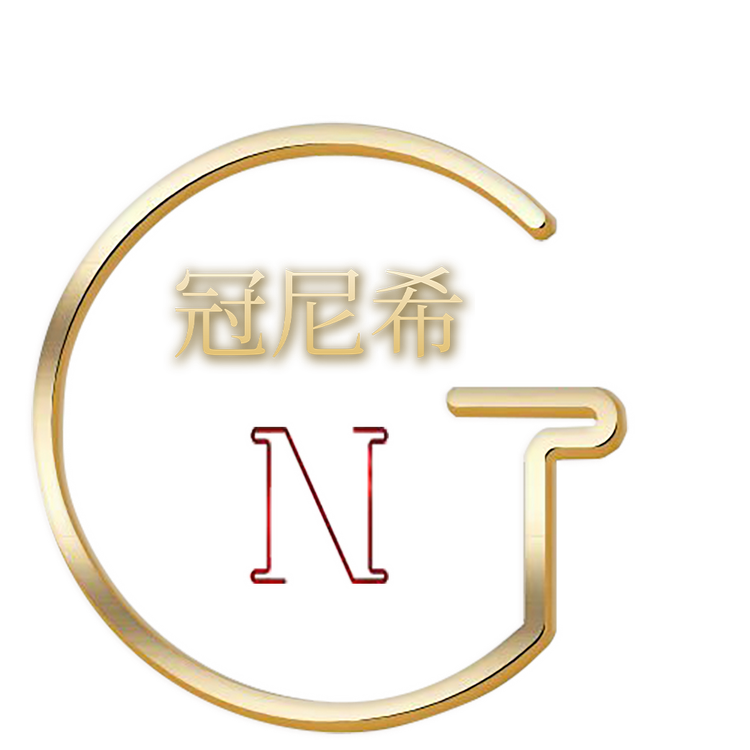 易解灵