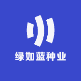 绿如蓝种业
