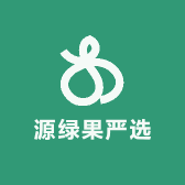 源绿果严选
