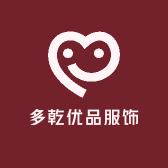 多乾优品服饰