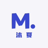 沐夏长肉肉