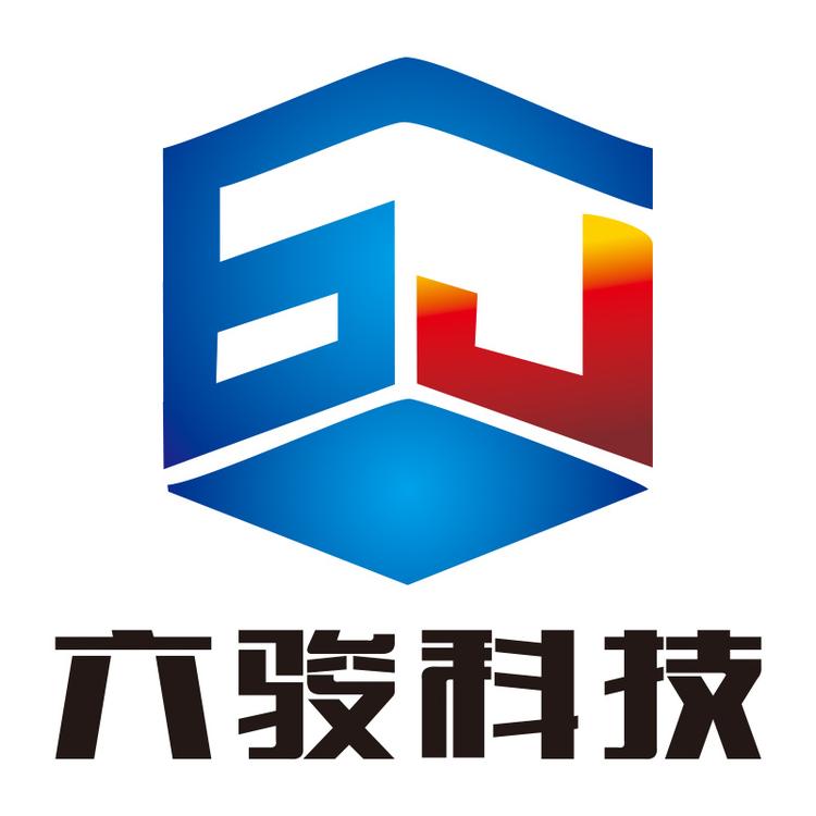 六骏五金机电