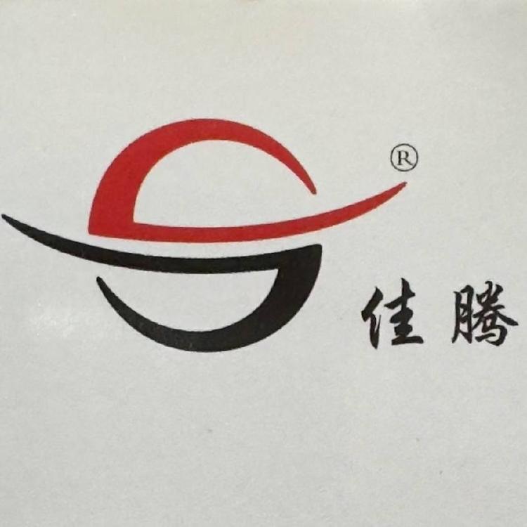 丹阳市辉腾五金的小店