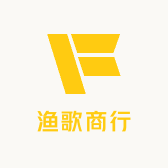 渔歌商行