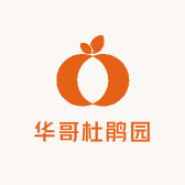华哥杜鹃园