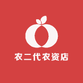 农二代农资店