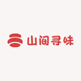 山间寻味