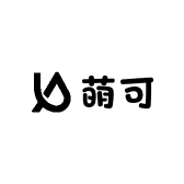 萌可纯手工穿戴甲小店