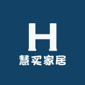 慧买家居