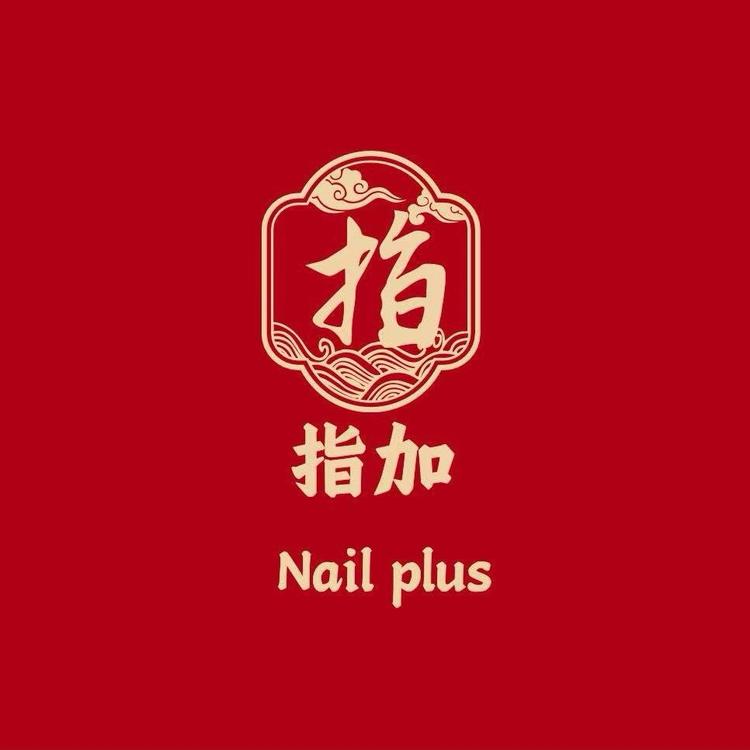 指加穿戴甲