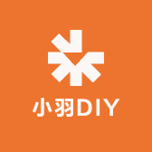小羽DIY
