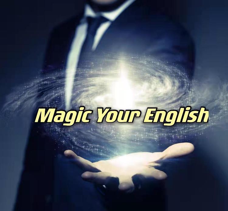 英语魔术师Magic