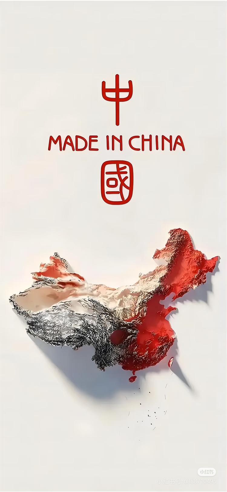 瑜姐姐优品严选