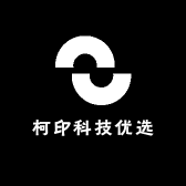 柯印科技优选