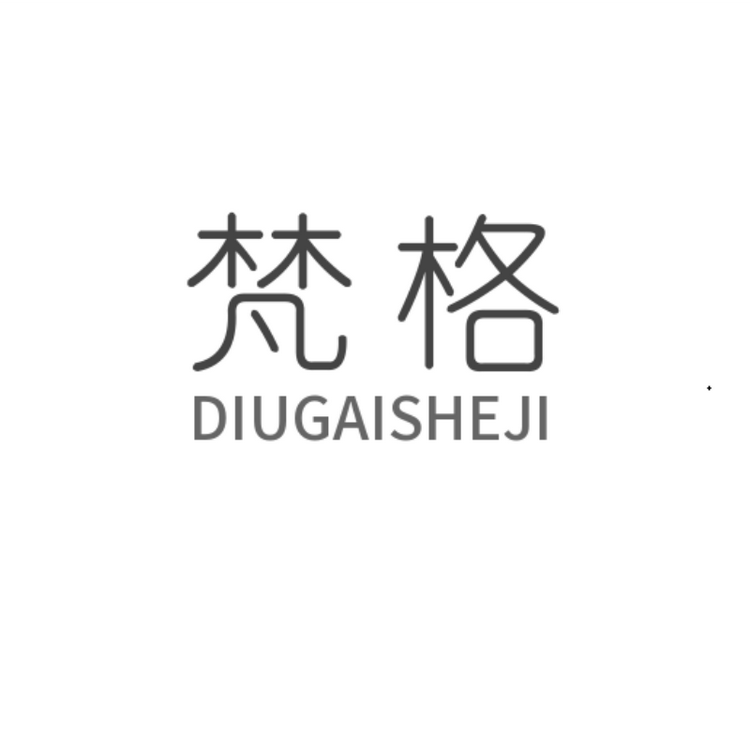 梵格假发